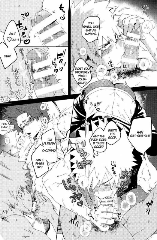 (Douyara Deban no Youda! 6) [SCO.LABO (shoco)] Don't Say My Name (Boku no Hero Academia) [English]_07