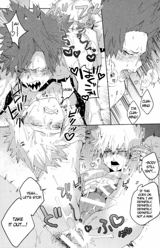 (Douyara Deban no Youda! 6) [SCO.LABO (shoco)] Don't Say My Name (Boku no Hero Academia) [English]_12