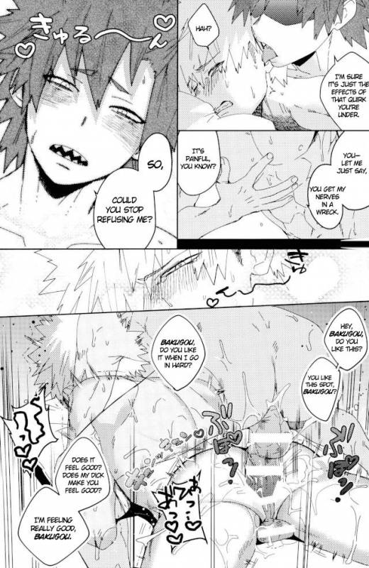 (Douyara Deban no Youda! 6) [SCO.LABO (shoco)] Don't Say My Name (Boku no Hero Academia) [English]_14