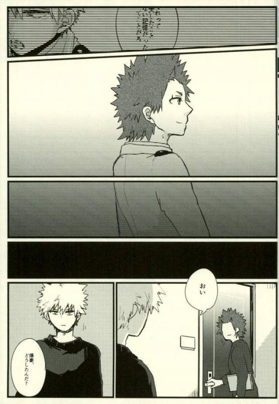 (Douyara Deban no Youda! 6) [Senkou Shounen Shoujo Dan (Hagiwara Erina)] Zenbu Oboete_19