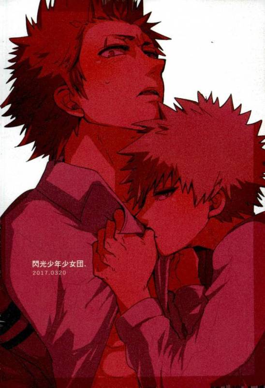 (Douyara Deban no Youda! 6) [Senkou Shounen Shoujo Dan (Hagiwara Erina)] Zenbu Oboete_43