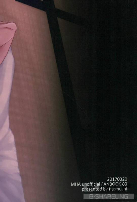 (Douyara Deban no Youda! 6) [hamushi (8x8)] Seiya - Silent Night (My Hero Academia)_28