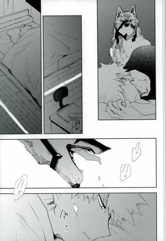 (Douyara Deban no Youda! 6) [okura (Abaraya)] Kedamono yo Iradachi ni Tsume o Fukume (Bo_11