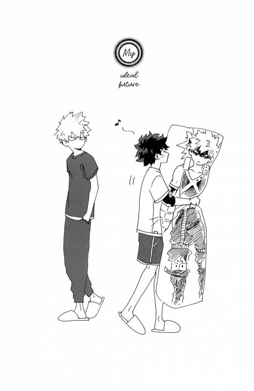 (Douyara Deban no Youda! 7) [Dokosahekisaen-san (Aroe)] Boku no Ris_01