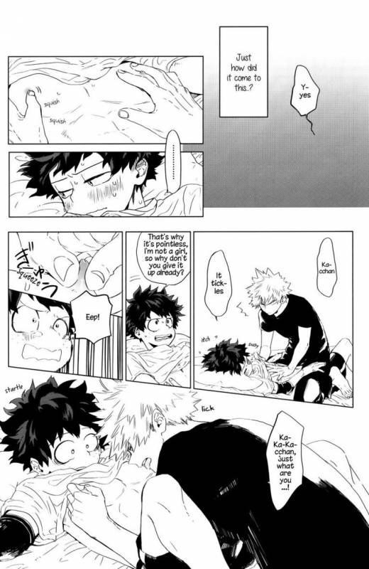 (Douyara Deban no Youda! 7) [Dokosahekisaen-san (Aroe)] Boku no Ris_10