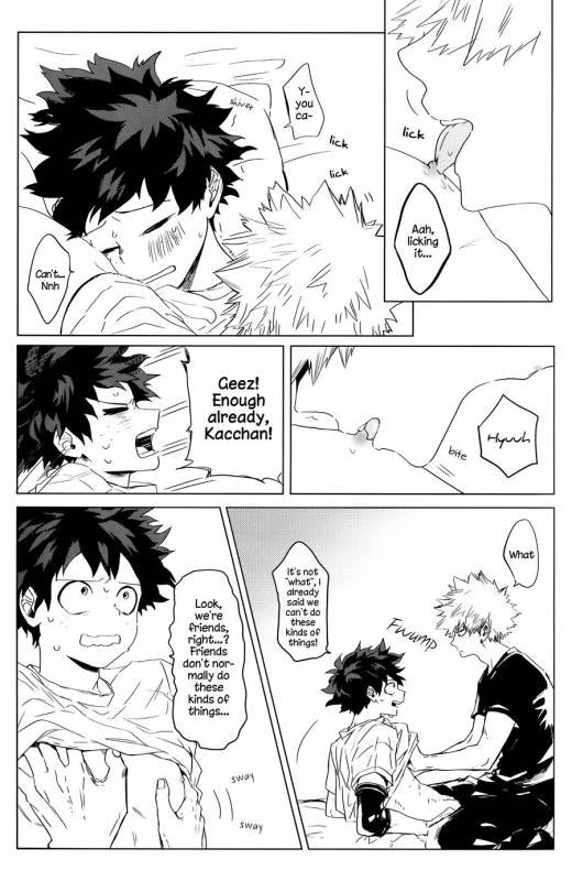 (Douyara Deban no Youda! 7) [Dokosahekisaen-san (Aroe)] Boku no Ris_11