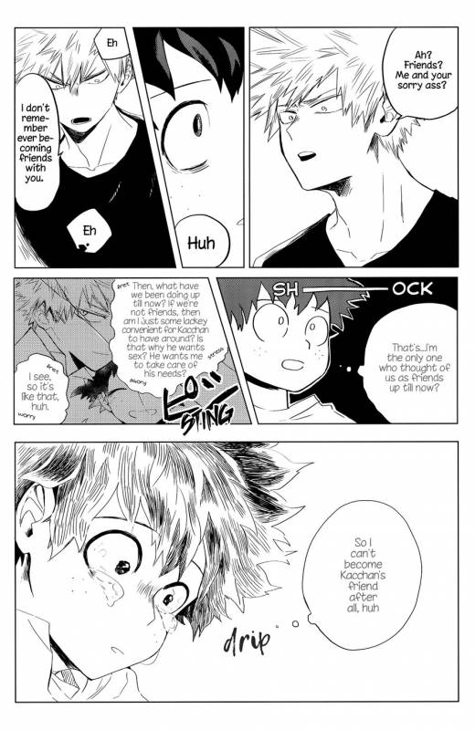 (Douyara Deban no Youda! 7) [Dokosahekisaen-san (Aroe)] Boku no Ris_12