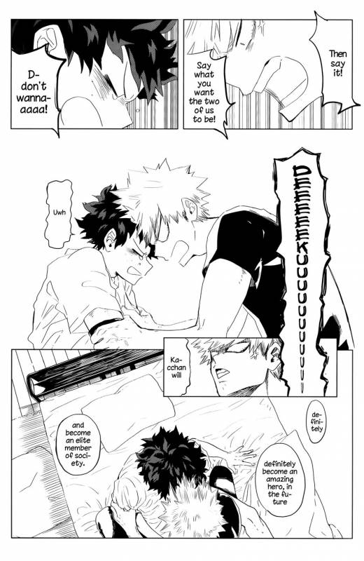 (Douyara Deban no Youda! 7) [Dokosahekisaen-san (Aroe)] Boku no Ris_17