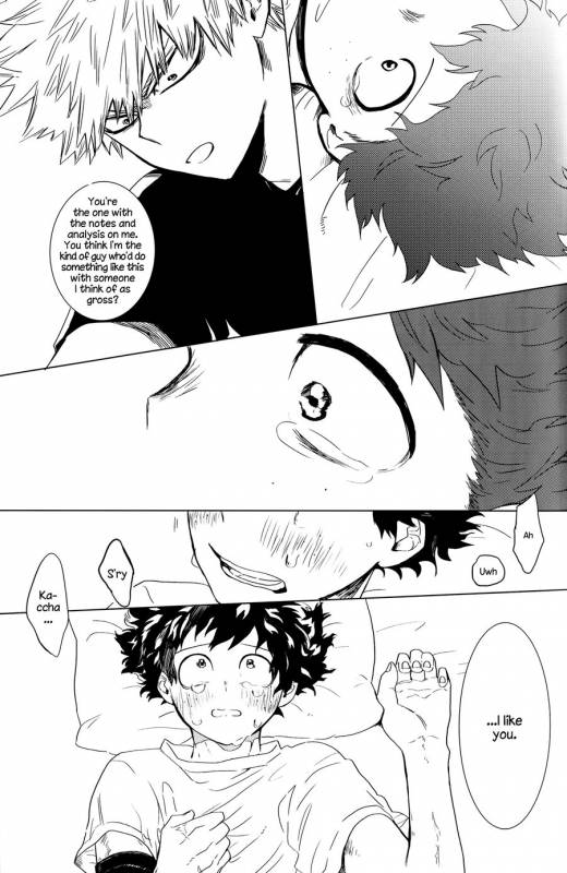 (Douyara Deban no Youda! 7) [Dokosahekisaen-san (Aroe)] Boku no Ris_21