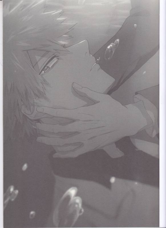 (Douyara Deban no Youda! 8) [Fuzainoyamada (Fuzai Yumoto)] MAYDAY (Boku no Hero Academia)_01