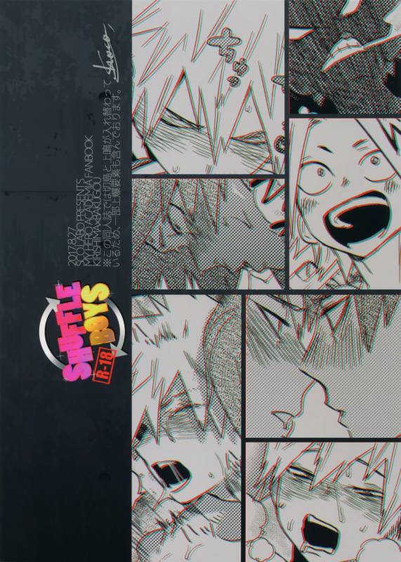 (Douyara Deban no Youda! 8) [SCO.LABO (shoco)] SHUFFLE BOYS (Boku no Hero Academia)_35