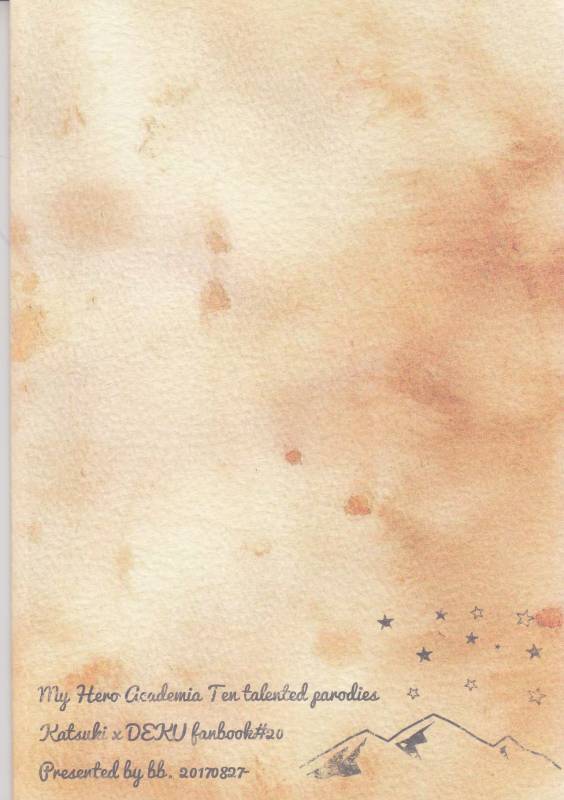 (Douyara Deban no Youda! 8) [bb (Ume)] Akatsuki no Agito (Boku no Hero Academia)_29