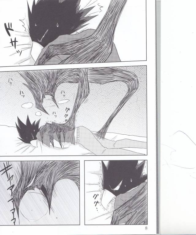 (Douyara Deban no Youda!) [Kemuribosha (Leko)] Boku no Love Bird (Boku no Hero Academia)_06