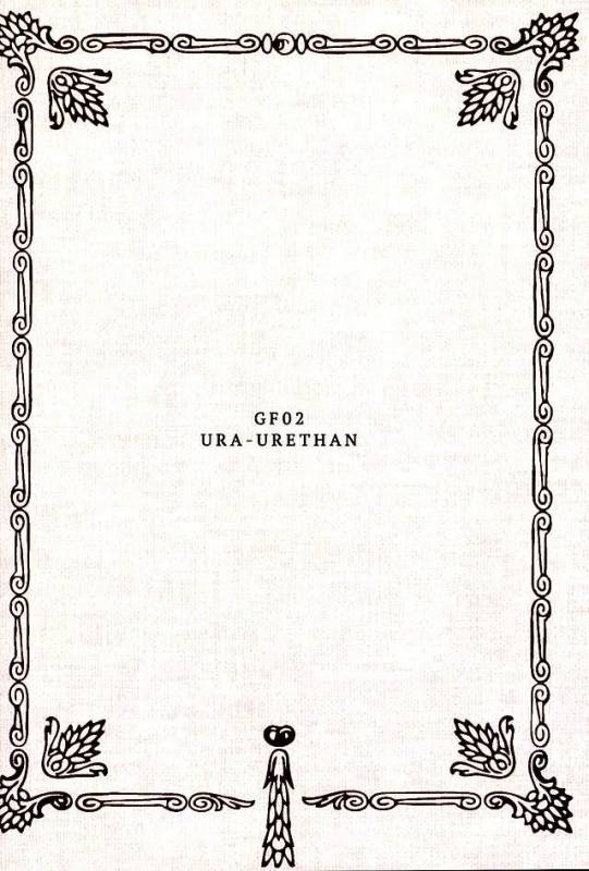 (Fata Grande Kikuusai 2) [Ura Urethan (Akari Seisuke)] Ente_18