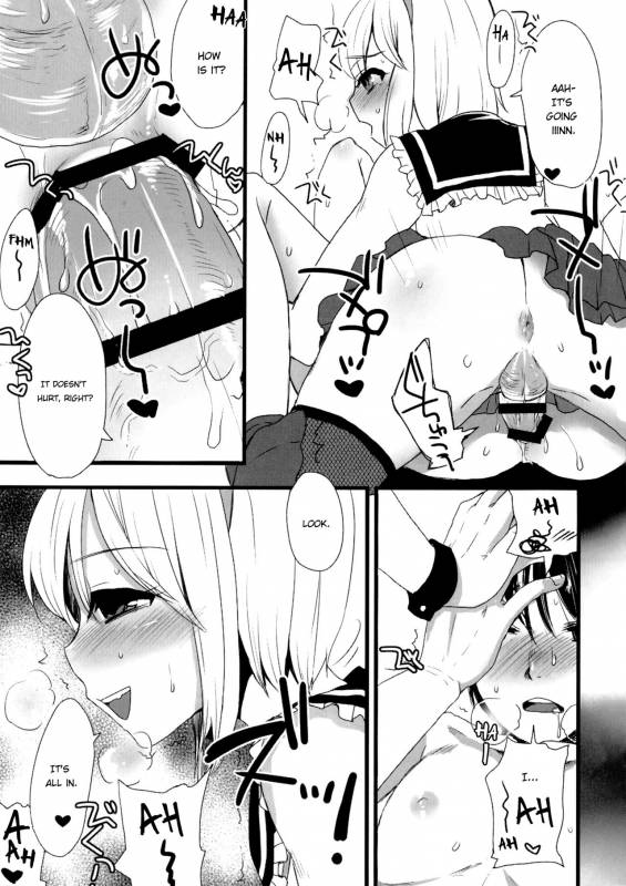(Futaket 11.5) [Sarurururu (Doru Riheko)] Otokomesu (Last Story) [English]_10
