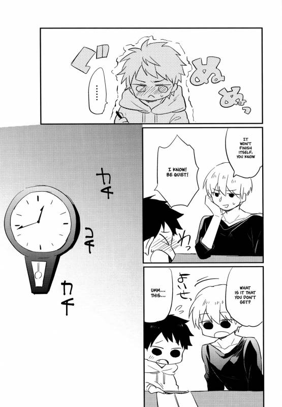 (Futaket 12.5) [Enokinoki (Fujinami)] Aieki Apron [English] {Shotachan}_07