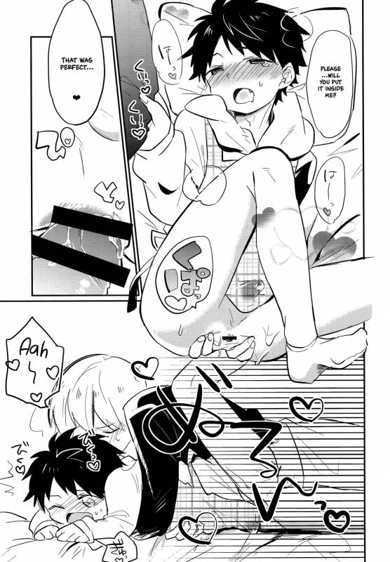 (Futaket 12.5) [Enokinoki (Fujinami)] Aieki Apron [English] {Shotachan}_19