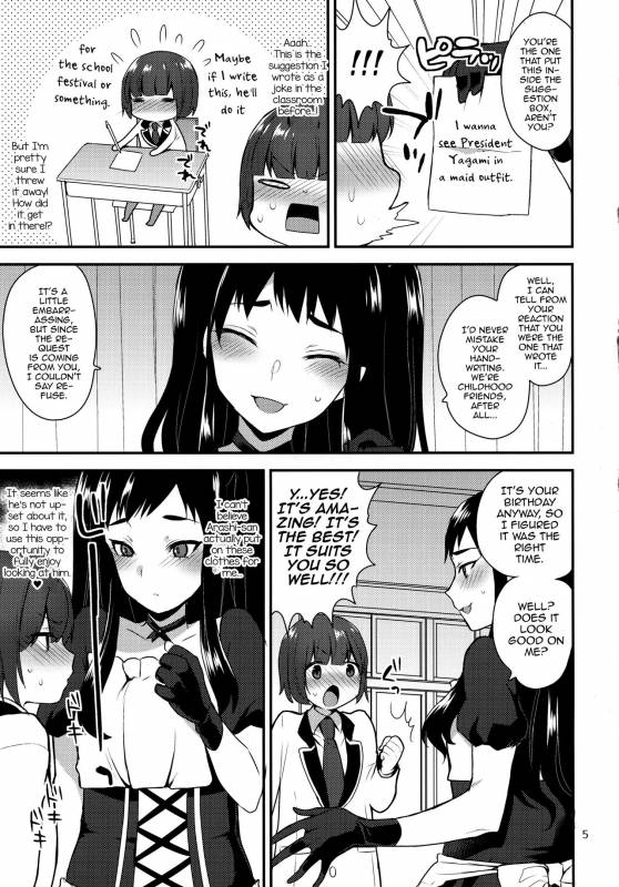 (Futaket 12.5) [Granada Sky (Mogiki Hayami)] Kaichou no Okurimono [English] [mysterymeat3]_03