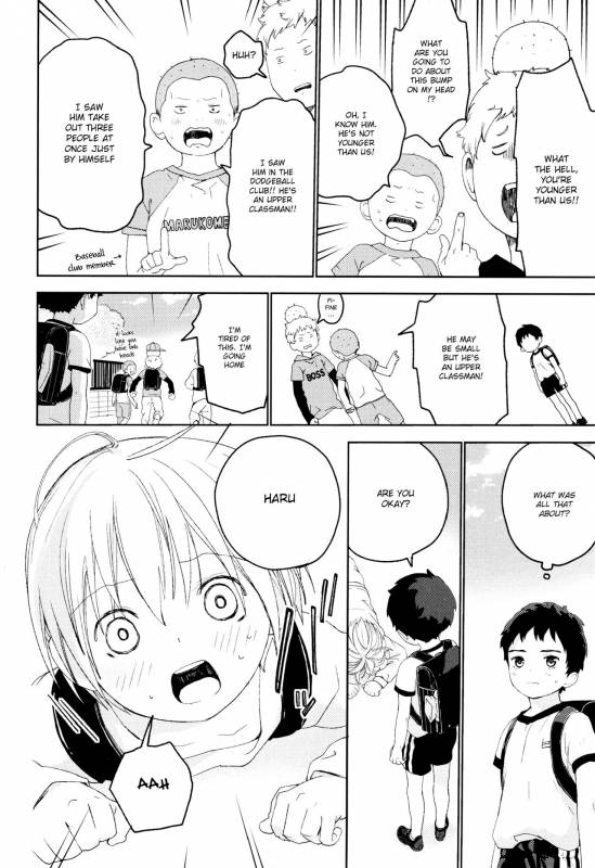 (Futaket 12.5) [S size (Shinachiku)] Osananajimi [English] {Shotachan}_06