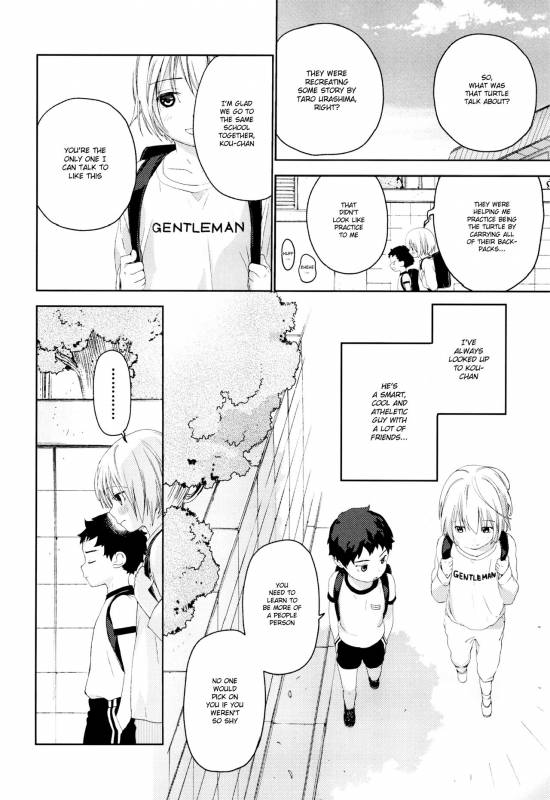 (Futaket 12.5) [S size (Shinachiku)] Osananajimi [English] {Shotachan}_08