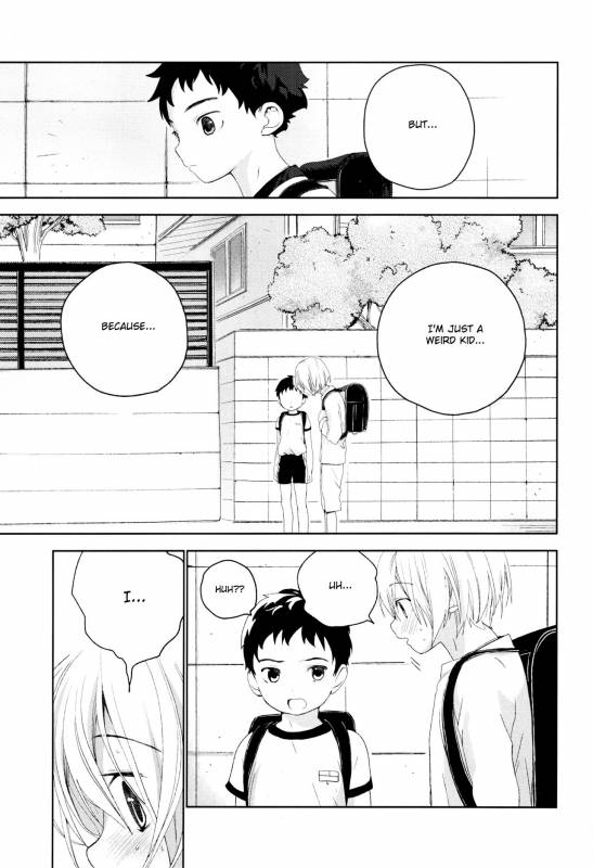 (Futaket 12.5) [S size (Shinachiku)] Osananajimi [English] {Shotachan}_09