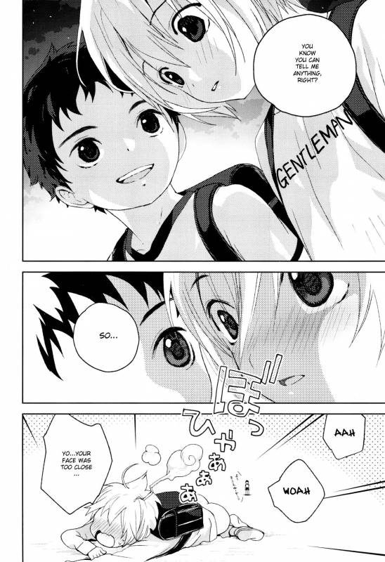 (Futaket 12.5) [S size (Shinachiku)] Osananajimi [English] {Shotachan}_12