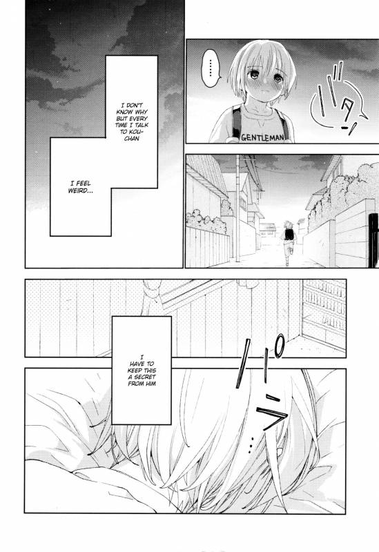 (Futaket 12.5) [S size (Shinachiku)] Osananajimi [English] {Shotachan}_14