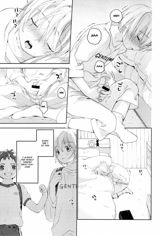 (Futaket 12.5) [S size (Shinachiku)] Osananajimi [English] {Shotachan}_15