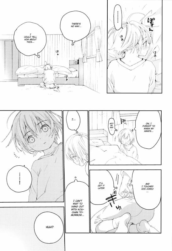 (Futaket 12.5) [S size (Shinachiku)] Osananajimi [English] {Shotachan}_17