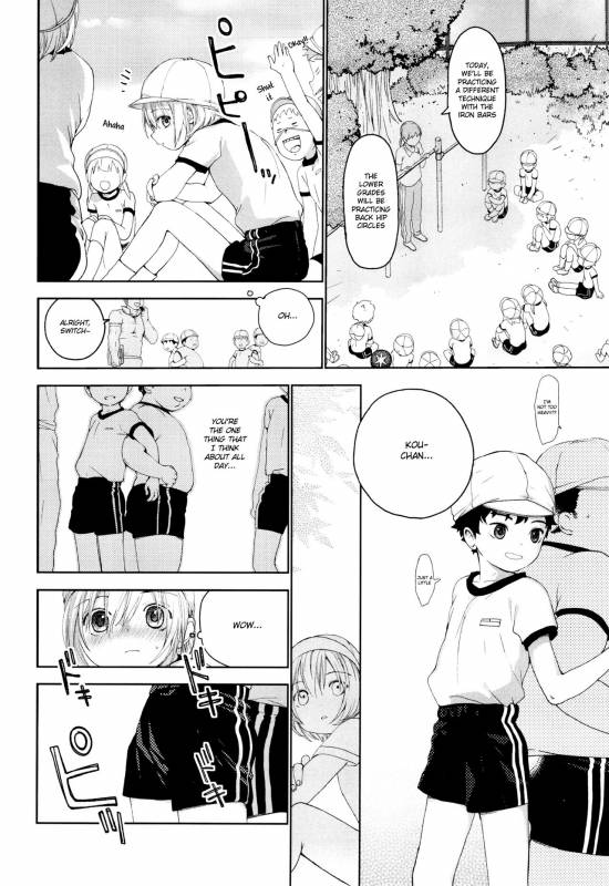 (Futaket 12.5) [S size (Shinachiku)] Osananajimi [English] {Shotachan}_28