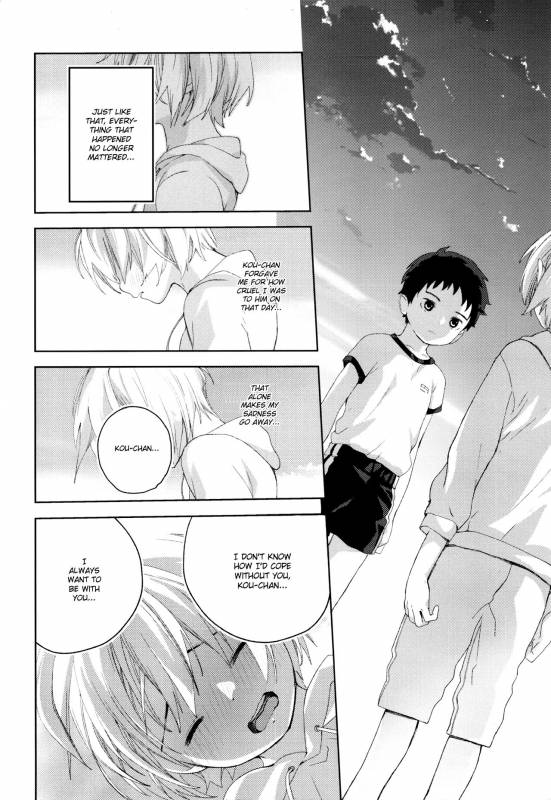 (Futaket 12.5) [S size (Shinachiku)] Osananajimi [English] {Shotachan}_50