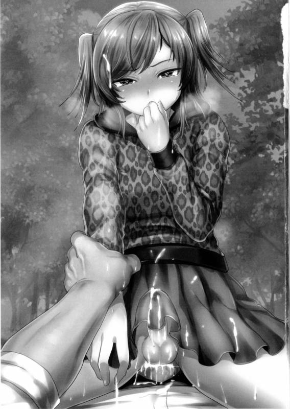 (Futaket 13) [Seki Sabato (Tsukuru)] Shio-chan to Osoto de Asobou_02