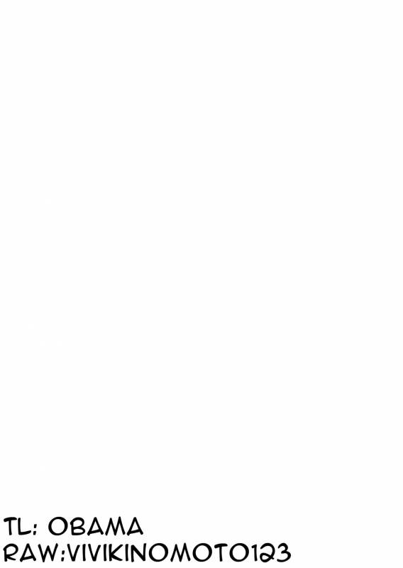 (Futaket 13) [Seki Sabato (Tsukuru)] Shio-chan to Osoto de Asobou [English]_01