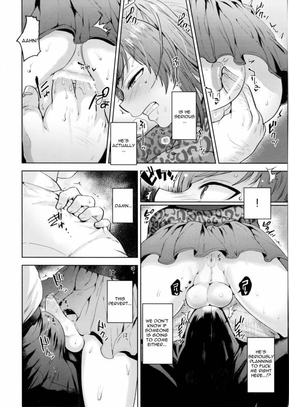 (Futaket 13) [Seki Sabato (Tsukuru)] Shio-chan to Osoto de Asobou [English]_11