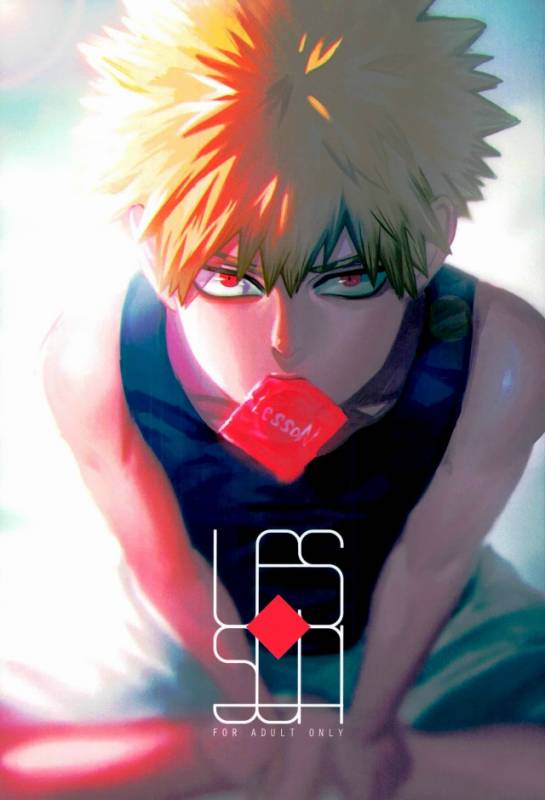 (GOOD COMIC CITY 23) [Fuzainoyamada (Fuzai Yumoto)] LESSON (Boku no Hero Academia)_00