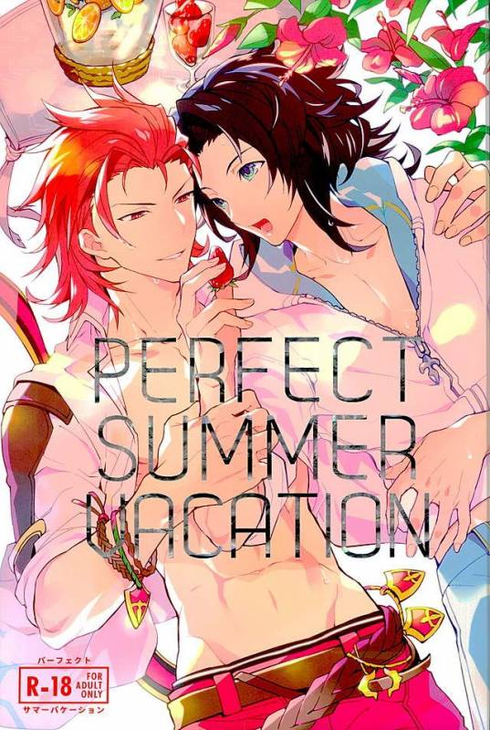 (GOOD COMIC CITY 23) [SilverRice (Sumeshi)] Perfect Summer Vacation (Granblue Fantasy)_00