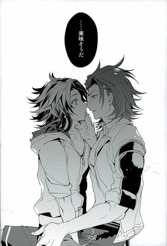 (GOOD COMIC CITY 23) [SilverRice (Sumeshi)] Perfect Summer Vacation (Granblue Fantasy)_08