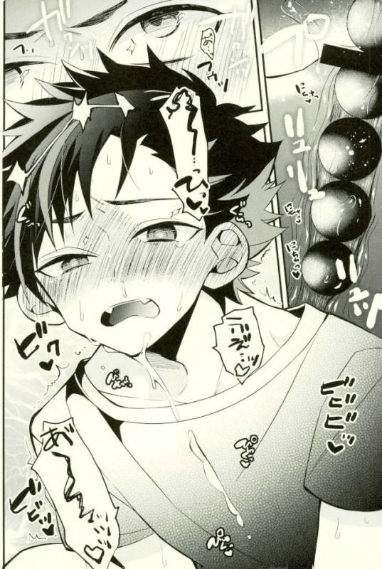 (GOOD COMIC CITY 24) [modokashiWC (Howako)] Tetsu Ona!!! (Ensemble Stars!)_13