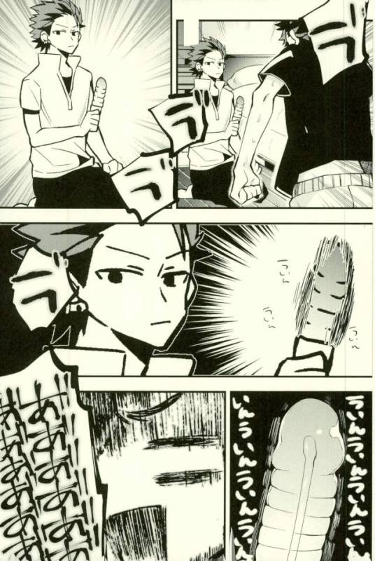 (GOOD COMIC CITY 24) [modokashiWC (Howako)] Tetsu Ona!!! (Ensemble Stars!)_36