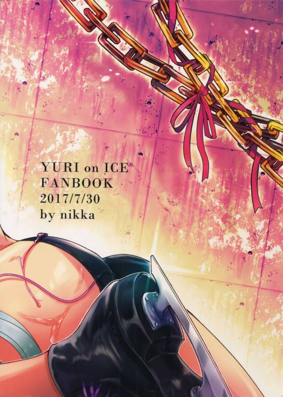 (Ginban no Glory 2) [Nikka] YuuVic Mob Rape (Yuri!!! on ICE)_29