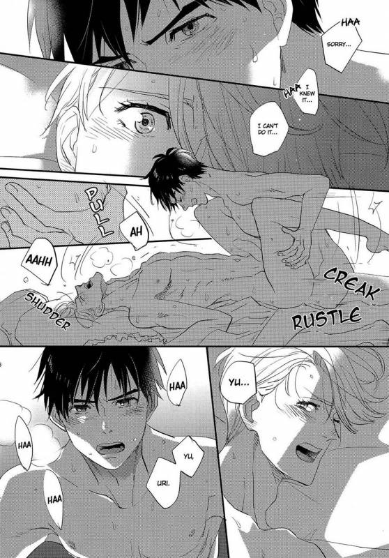 (Ginban no Glory) [AZALEA (yukiiyuki)] Dance with L (Yuri!!! on ICE) [English]_13