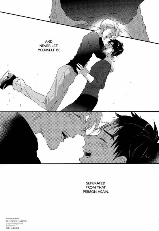 (Ginban no Glory) [AZALEA (yukiiyuki)] Dance with L (Yuri!!! on ICE) [English]_23