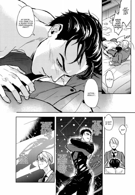 (Ginban no Glory) [Fuerzabruta (ZawarC)] Honne_05