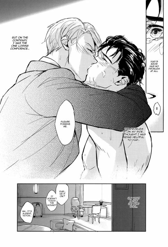 (Ginban no Glory) [Fuerzabruta (ZawarC)] Honne_11