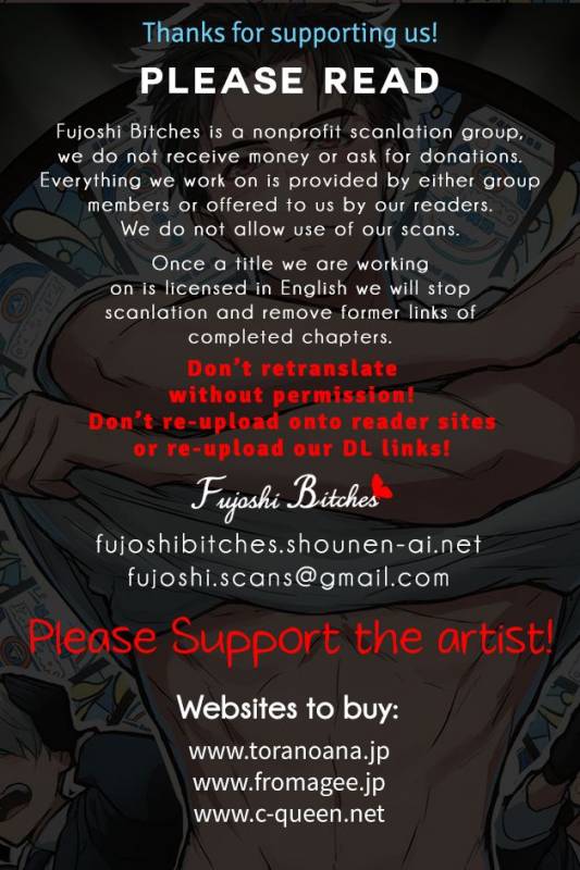 (Ginban no Glory) [Fuerzabruta (ZawarC)] Honne_24