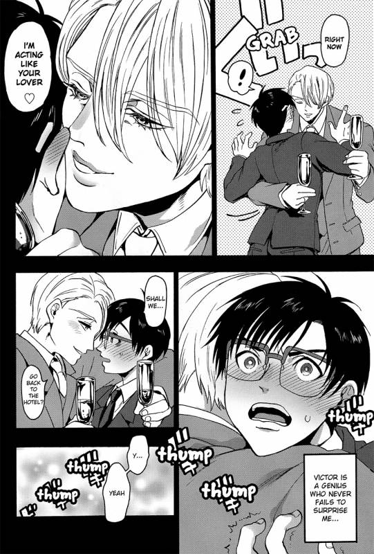 (Ginban no Glory) [GOMIX! (Kijima Daisyarin)] Deisui Kenkyo ni Daitan (Yuri!!! on ICE) [English]_05