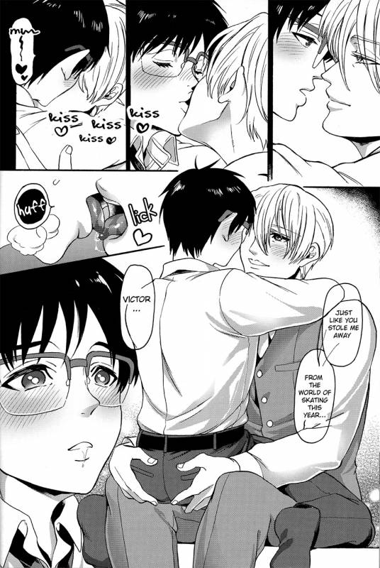 (Ginban no Glory) [GOMIX! (Kijima Daisyarin)] Deisui Kenkyo ni Daitan (Yuri!!! on ICE) [English]_07