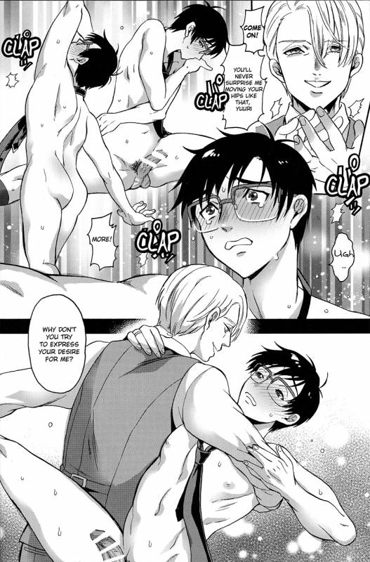 (Ginban no Glory) [GOMIX! (Kijima Daisyarin)] Deisui Kenkyo ni Daitan (Yuri!!! on ICE) [English]_13