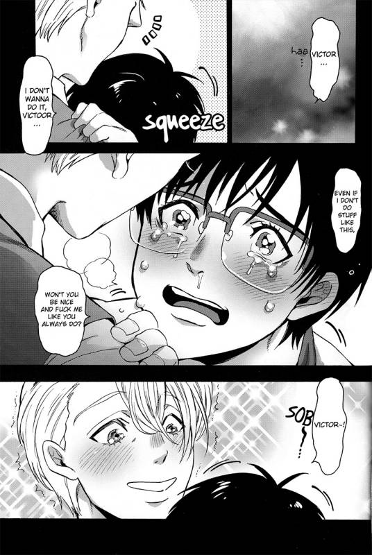 (Ginban no Glory) [GOMIX! (Kijima Daisyarin)] Deisui Kenkyo ni Daitan (Yuri!!! on ICE) [English]_14