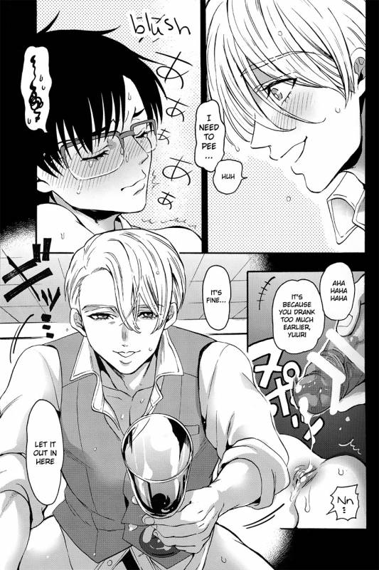 (Ginban no Glory) [GOMIX! (Kijima Daisyarin)] Deisui Kenkyo ni Daitan (Yuri!!! on ICE) [English]_18